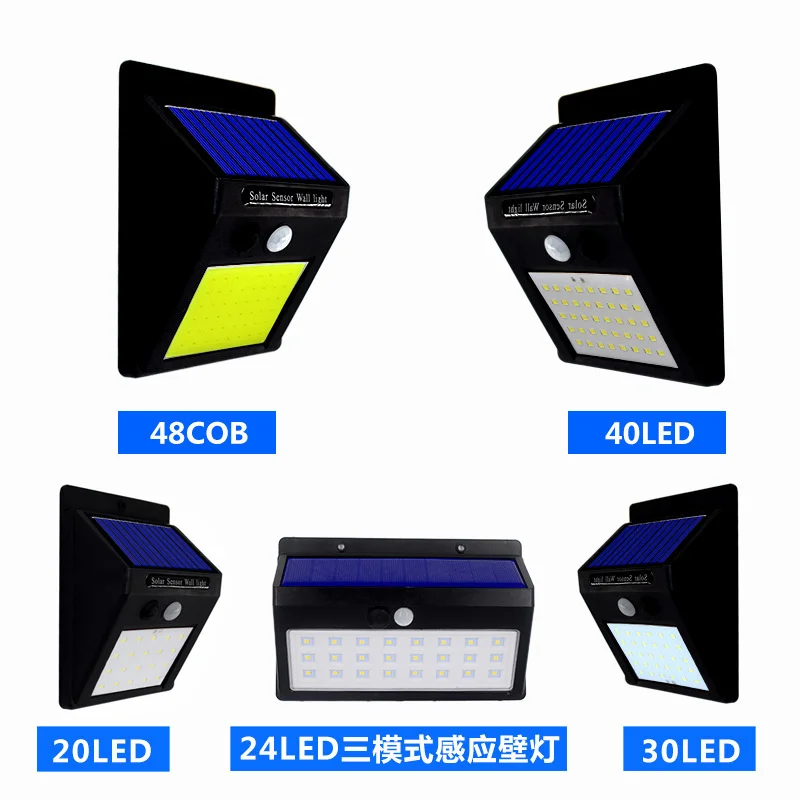 

Solar lamp 20led body induction wall lamp outdoor courtyard lamp wall street lamp induction lamp