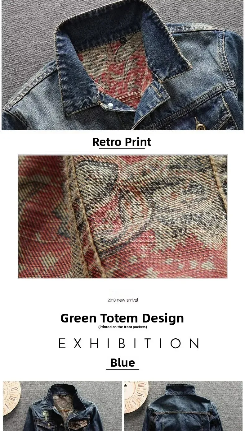 Slim Fit Men's Denim Jacket Spring Autumn Korean Style Retro Student Top Trendy Single Button Long Sleeve Standard Length Jea...