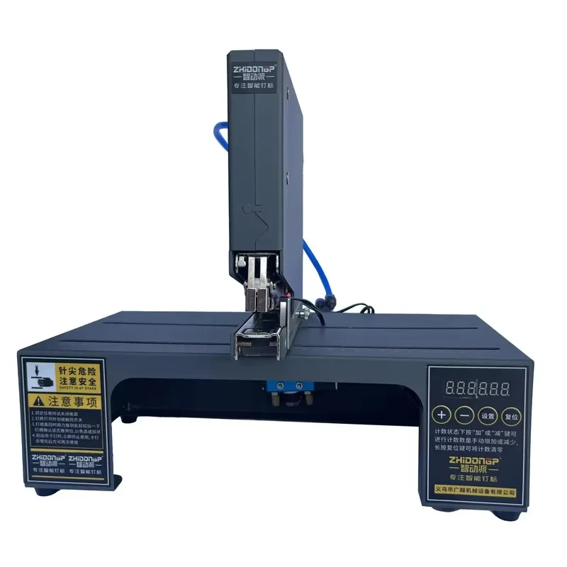 694XY Automatic Stapler Intelligent Pneumatic Fast Stapler Single Double Three-head Stapler Three Types Optional