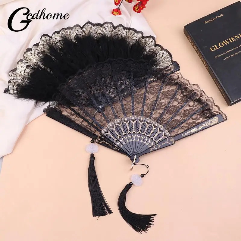 Luxury White Black Lace Folding Fan Double-layered Plastic Wedding Cosplay Party Home Decorative Fan Ancient Bride Hand Fan