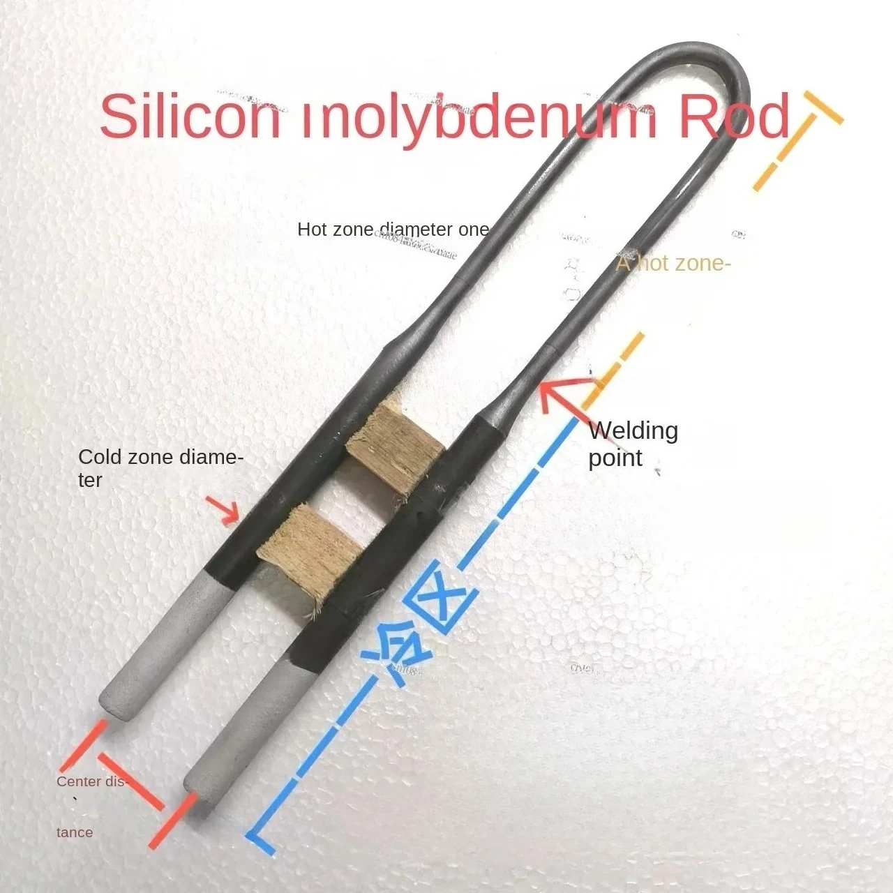 Silicon Molybdenum Rod 1700/1800 High Temperature Furnace Heating Denture Furnace Atmosphere High Purity Silicon Molybdenum Rod