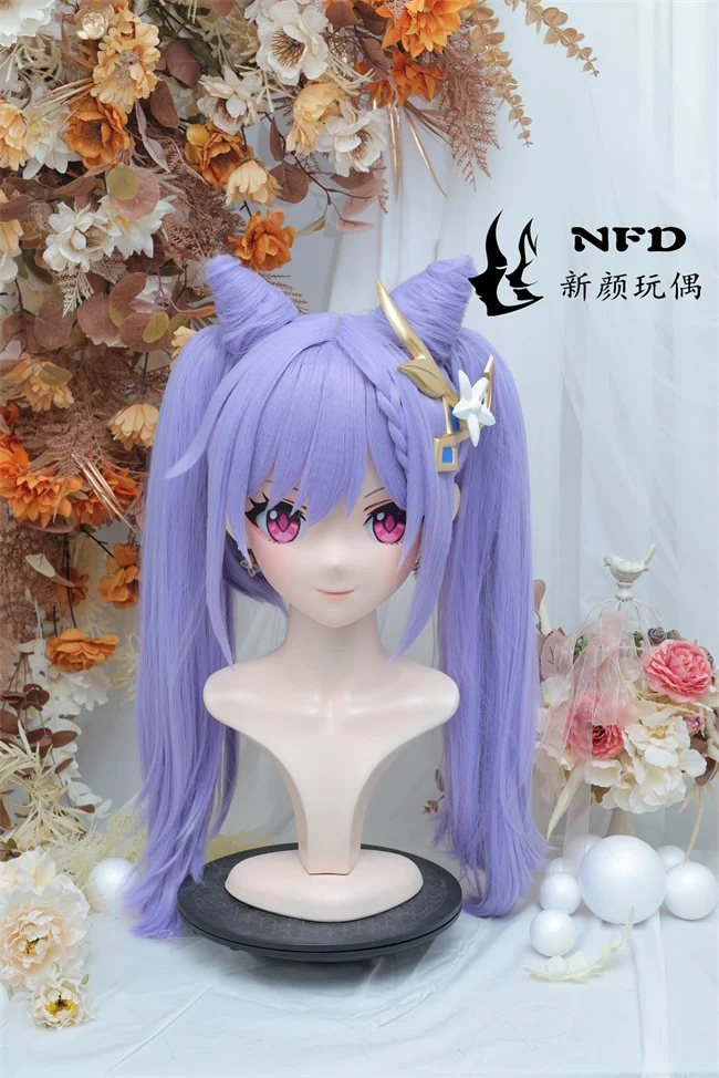 (NFD-47-20)Customize Full Head With Lock Crossdress Doll  Female/Girl Japanese Anime Cartoon Character Kig Cosplay Kigurumi Mask