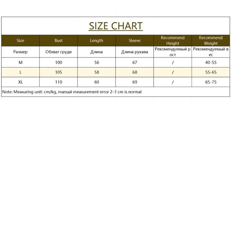 WinvyNee Women Knit Cardigan 100% Cotton Stand Collar Zipper Jacket Long Sleeve Ribbed Cuffs Loose Outerwear Daily Top ZB1002060