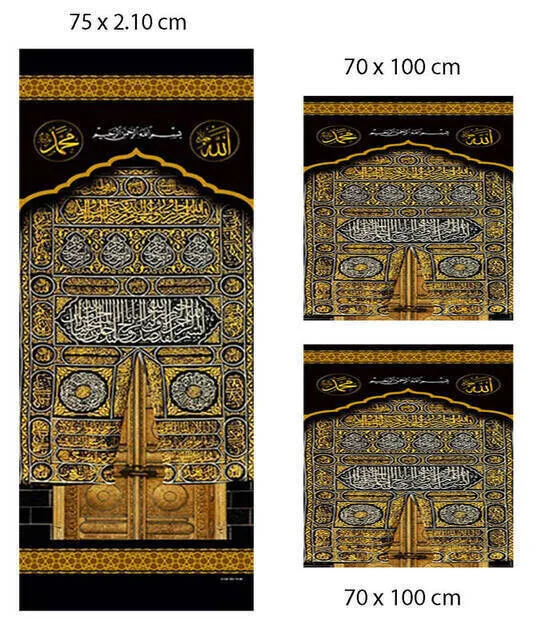 IQRAH Pulpit Curtain-Storlu Curtain-Kaaba Gate Patterned-Set of 3