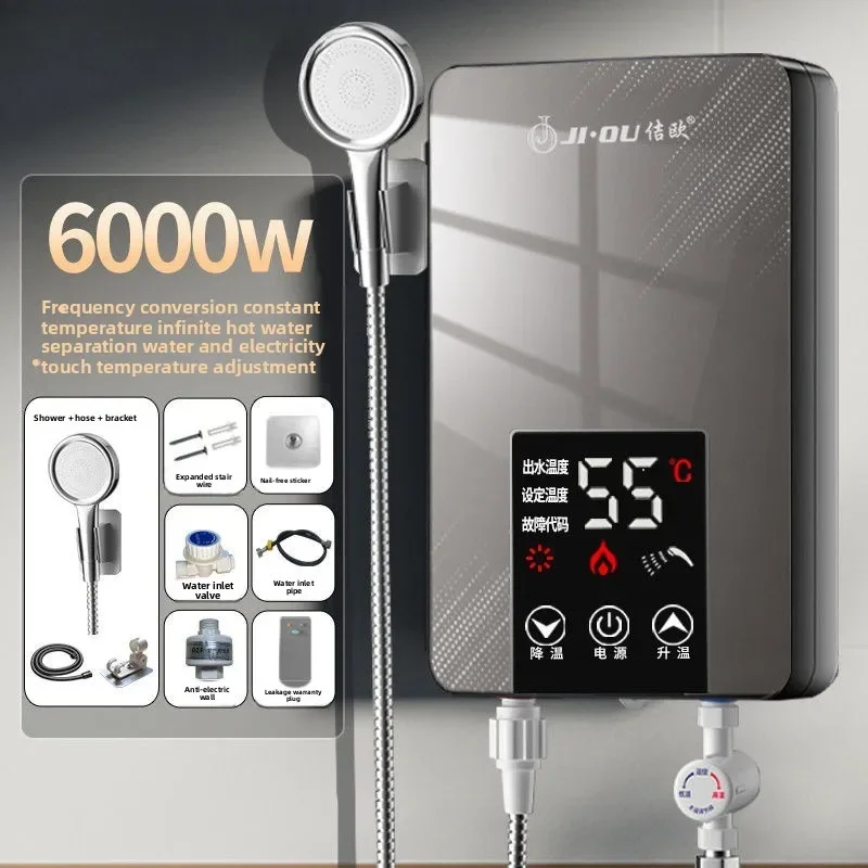 household-constant-temperature-bathing-quick-heating-fast-heating-rental-room-instant-electric-water-heater-bathroom-kitchen