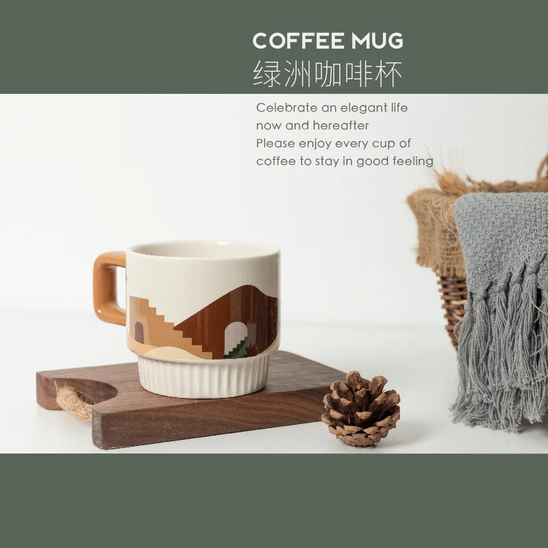 Taza  café Morandi, taza  cerámica  oficina vintage, taza  agua,  sayuno americana, vasos creativos, 320ML