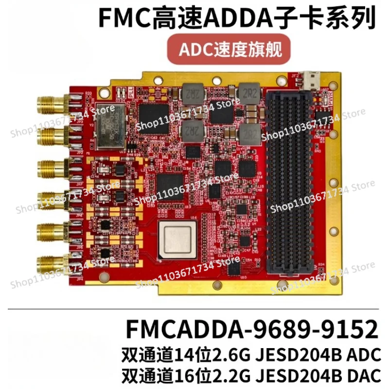 

ADDA Acquisition FMC Daughter Card 2.6G Sampling Digital and Analog AD9689 + 2.2G Analog and Digital AD9152 Daughter Card