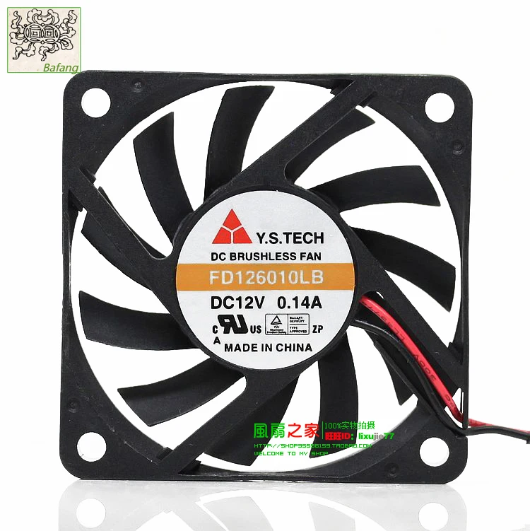 

Jinlingge для Y.S.TECH FD126010LB 12 В 6010 6 см охлаждающий вентилятор