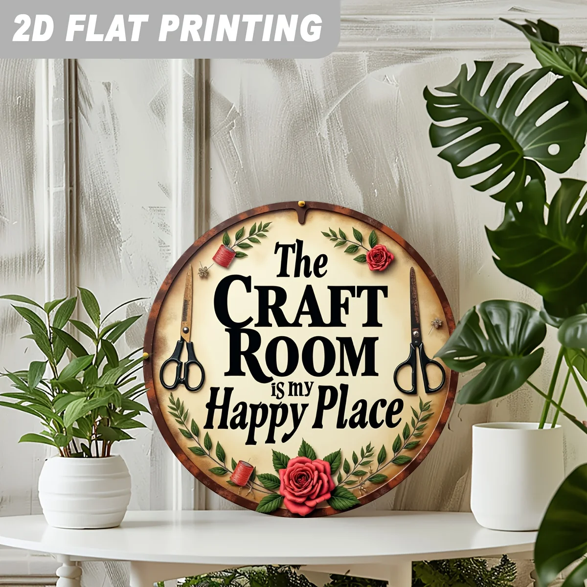 لافتة ألومنيوم مسطحة ثنائية الأبعاد، قطعة واحدة لتزيين جدران الغرفة اليدوية - "غرفة الحرف اليدوية هي مكان سعيد"، نمط ريفي 8 × 8 بوصة جدار مستدير #2