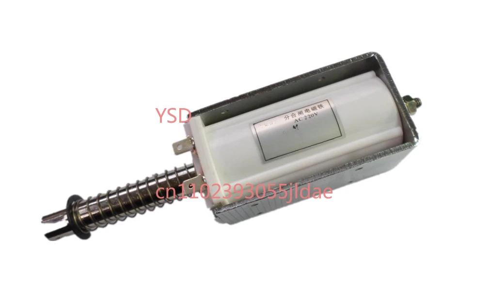 

Micro Push-Pull Electromagnet (60mm Long Stroke, 15kg Large Thrust/Suction, Supports AC/DC 24V/220V)