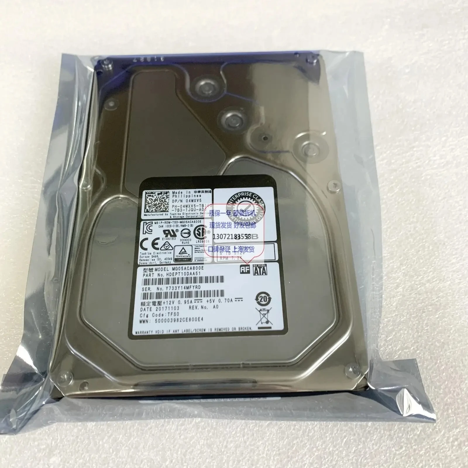 

T640 R740 8 ТБ SATA MG05ACA800E 4WXV5 04WXV5 8T