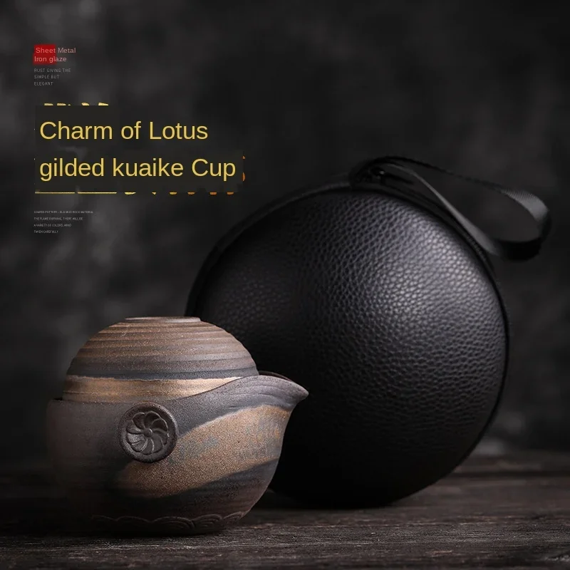 Charm of Lotus Gilded Iron Glaze Fast Passenger Cup Handmade Ceramic Kung Fu Tea Set One Pot and Two Cups Portable Travel Set