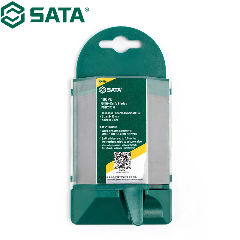 

SATA 93435A Practical Trapezoidal Blade Strong Durable High Quality Materials And Precision Craftsmanship Extend Service Life