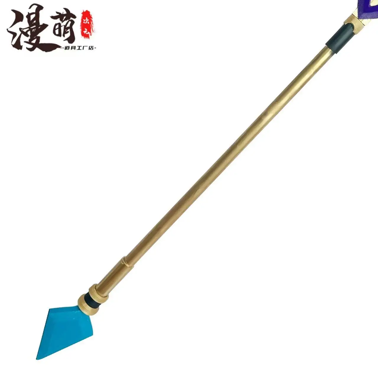 Elysia Staff Weapons Game Honkai Impact 3 Cosplay Props Model Halloween Christmas Fancy Party Costume Accessories