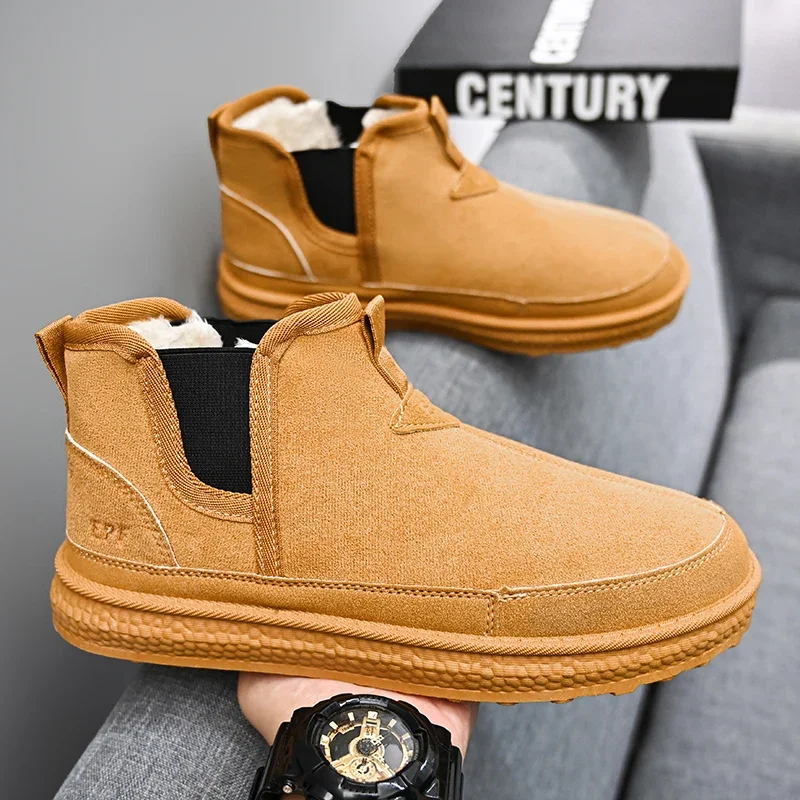 Fipatbu أحذية قطنية عالية الجودة شتوية بالإضافة إلى أحذية الثلوج المخملية سميكة ودافئة عصرية مريحة ومتعددة الاستخدامات أحذية رجالي #3