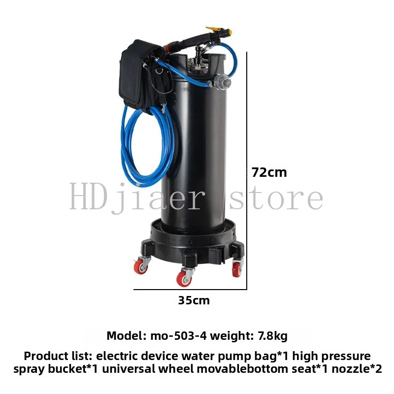 

Automotive film tools Electric high pressure watering can Construction and installation Liquid spray can Kettle