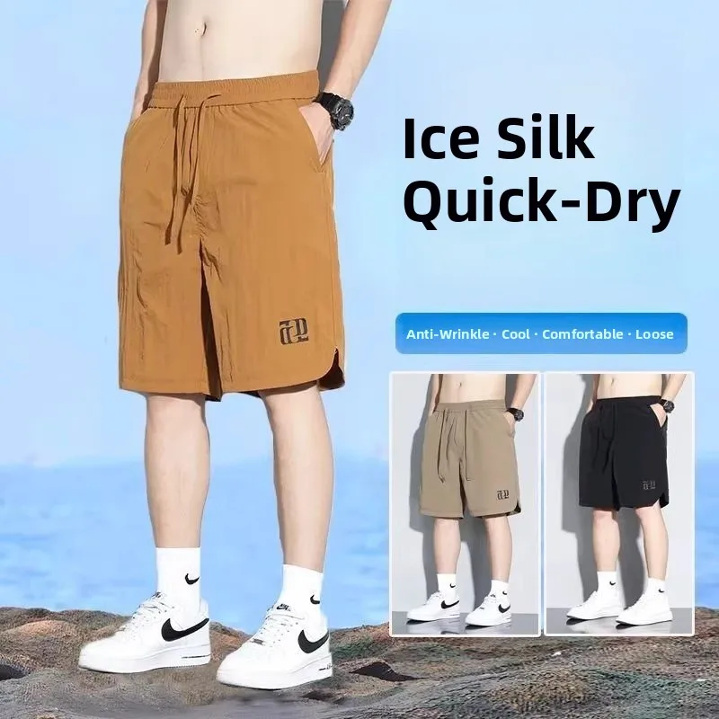 

Ice Silk Casual orts Men's Summer Thin Loose Sports Qui Dry Pants American Workwear Five-Point Pants Youth Faion