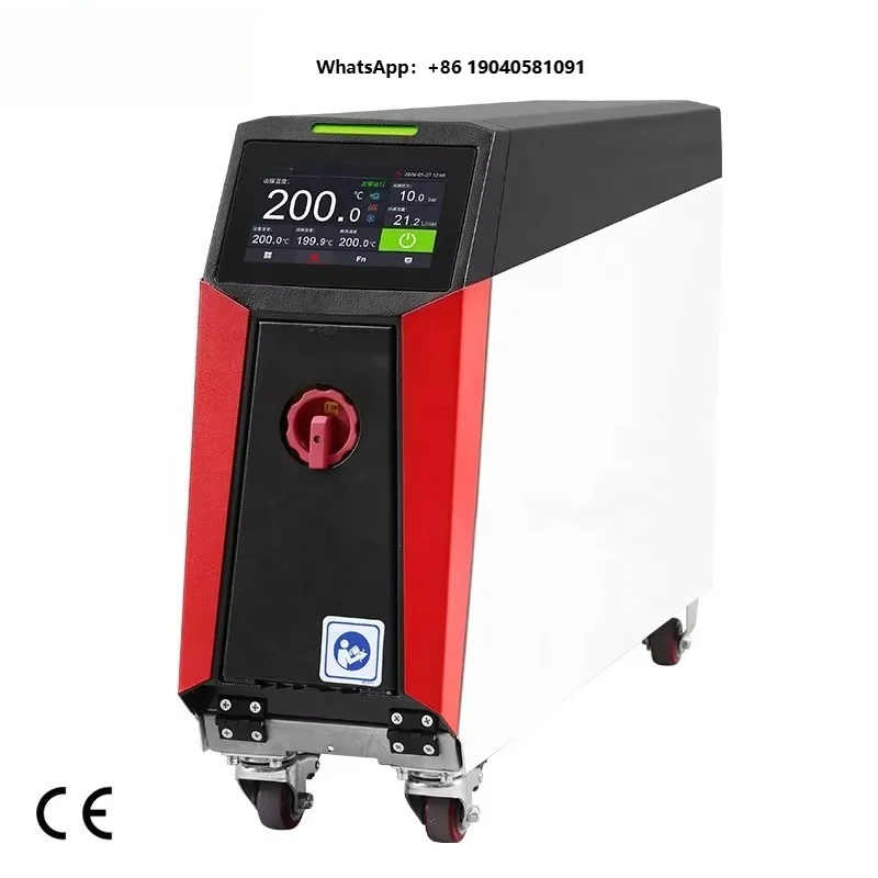 CE Certified 12 kw Stainless Steel Water Temperature Controller Heat Temperature Control for Optical Mold Temperature Controller