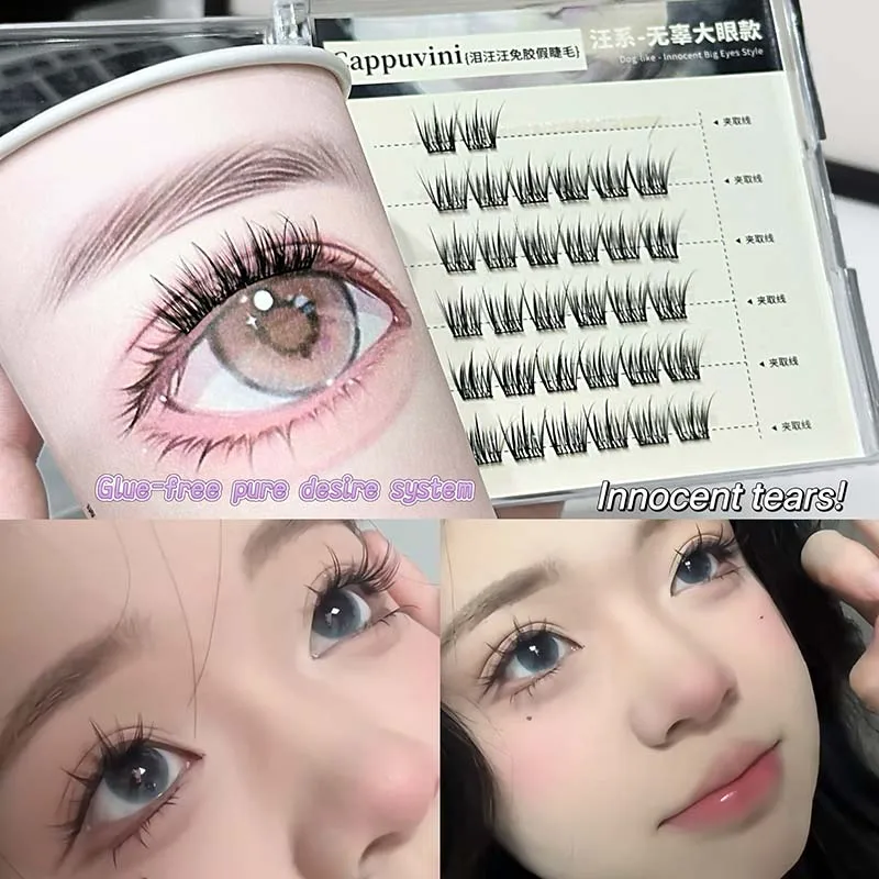 Cappuvini No Glue Needed False Eyelashes Natural Doll Eye Look Reusable Glueless Lashes Set for Wide Eyed Innocent Effect