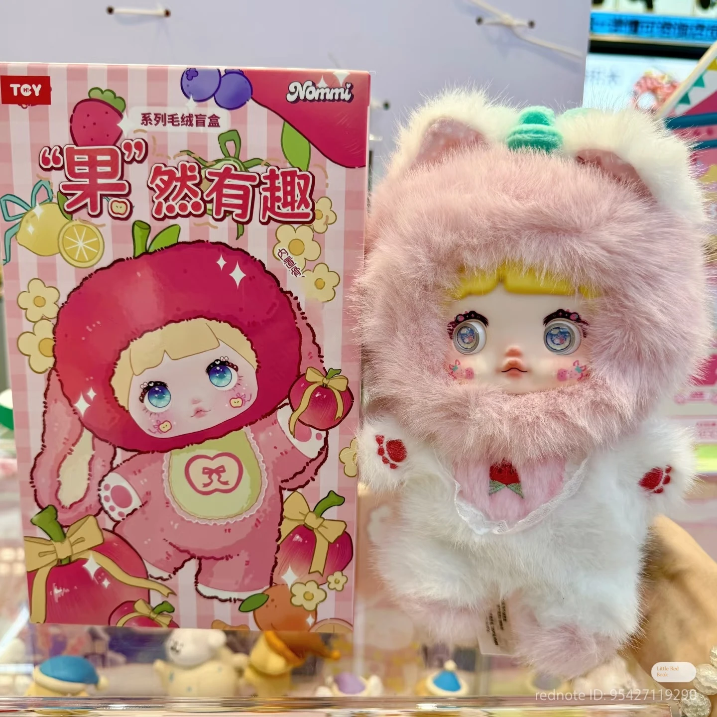 

Genuine Nommi V3 Interesting Fruits Series Vinyl Blind Box Nommi Doll Bag Pendant Mystery Surprise Box Action Figure Gift Toys