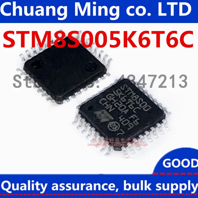 Free Shipping 50pcs/lots STM8S005K6T6C STM8S005K6T6 STM8S005 8S005 QFP-32 IC In stock!