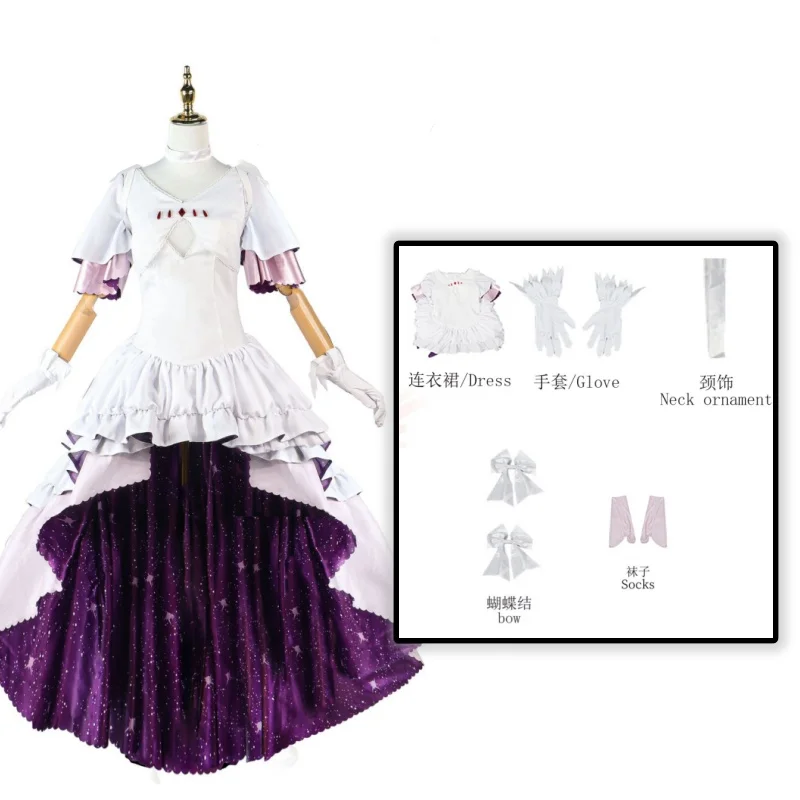 Anime Puella Magi Madoka Magica Kaname Madoka Cosplay Kostuum Vrouwen Ultieme Madoka Cosplay Halloween Feest Godin Jurk Pruik