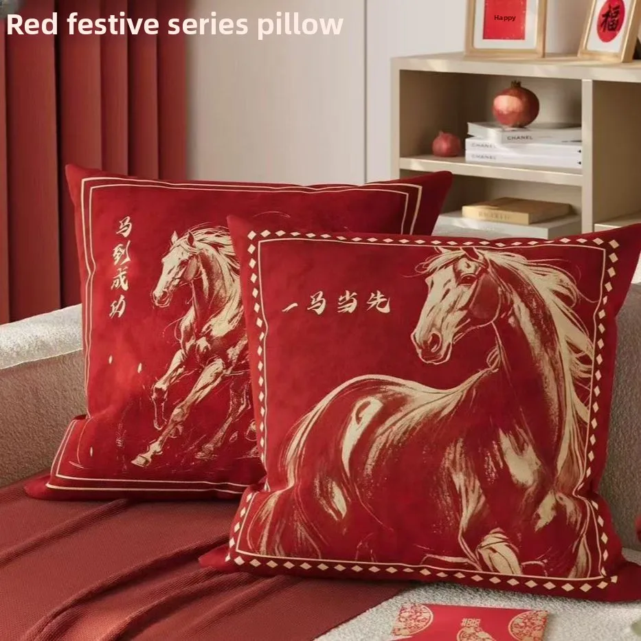 

Подушка для спальни с наполнителем, красная, свадебная, ультрамягкая, для домашнего декора, длинная прямоугольная, бархатная