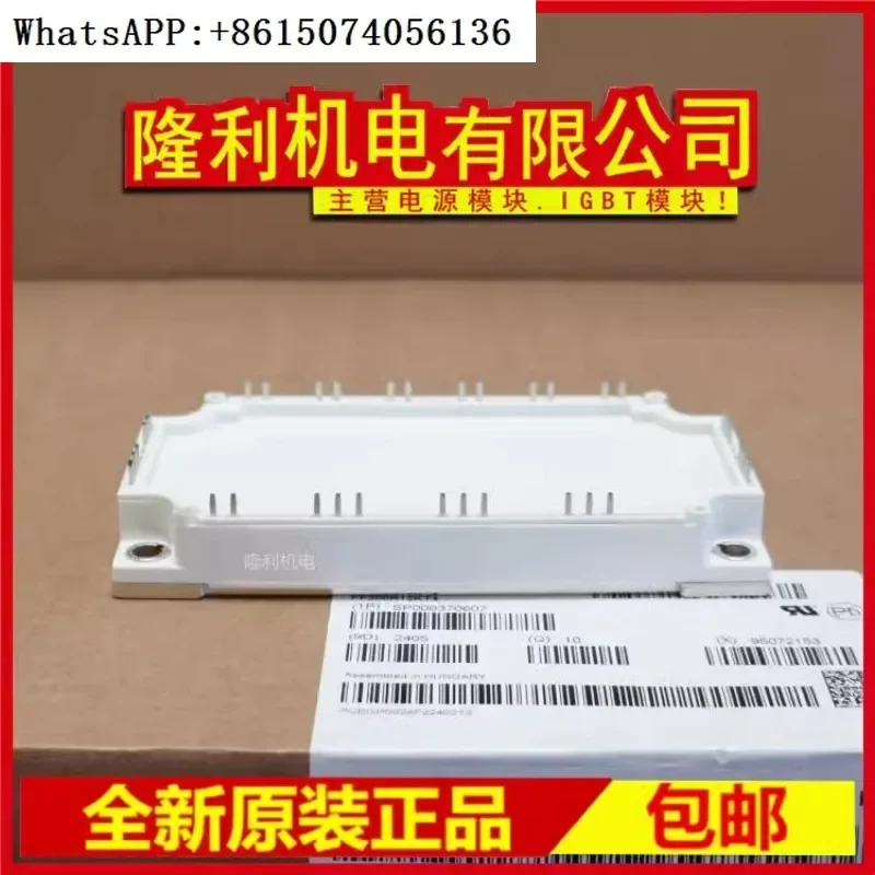 Новый DP100D1200T 101751   DP150D1200T 101709   DP150D1200T 101751