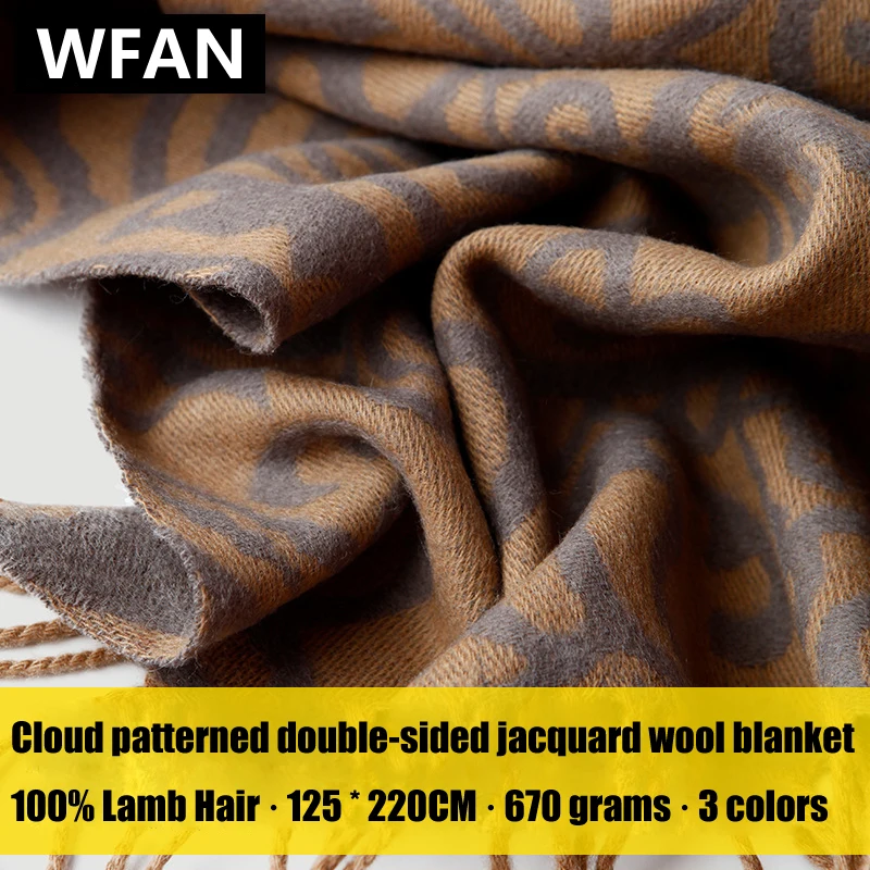 

Cloud patterned double-sided jacquard wool blanket, Home sofa cover blanket, New thickened warm autumn and winter travel blanket