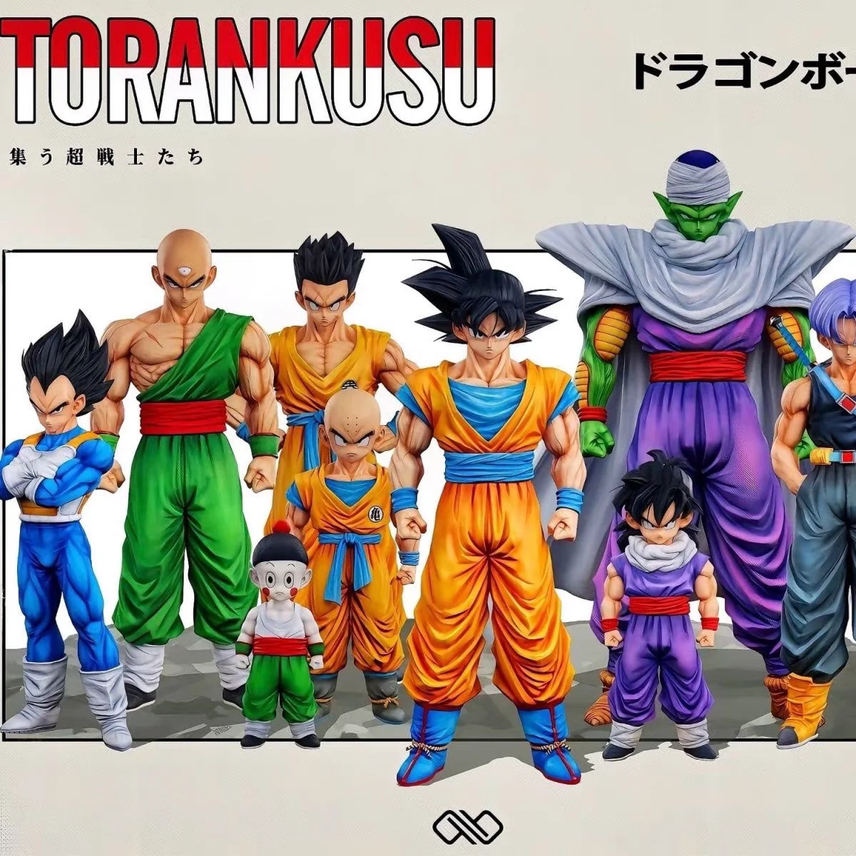 New Anime Dragon Ball Z Figure Full Set 9pcs Gohan/Krillin/Yamcha/Piccolo/Goku Figure Pvc Collectible Model Toys Christmas Gifts