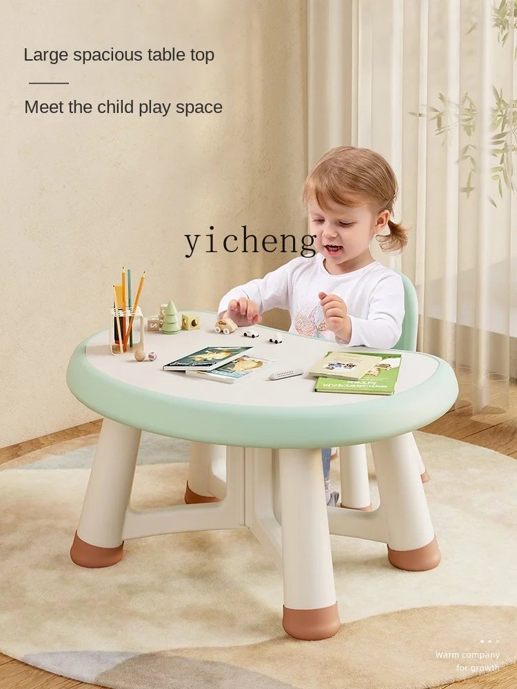 Tqh Children's Tables and Chairs Baby Toy Table Suit Plastic Small Chair Home Kindergarten Painting Learning Table