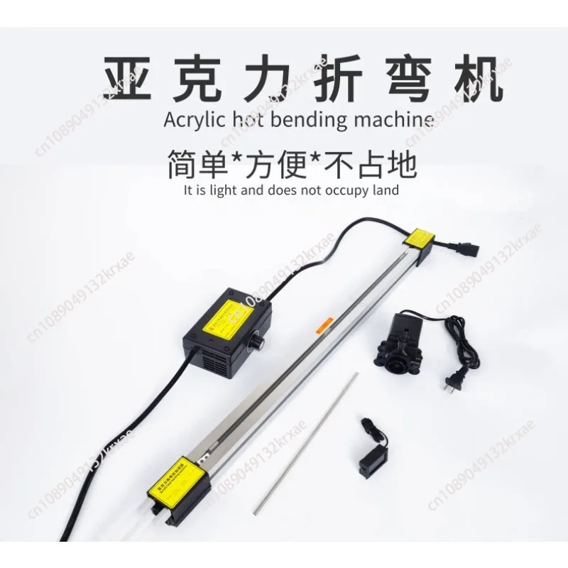 

Станок для горячей гибки акрила 30-80 см, для оргстекла, пластиковых и ПВХ-панелей, световых коробов с объемными буквами