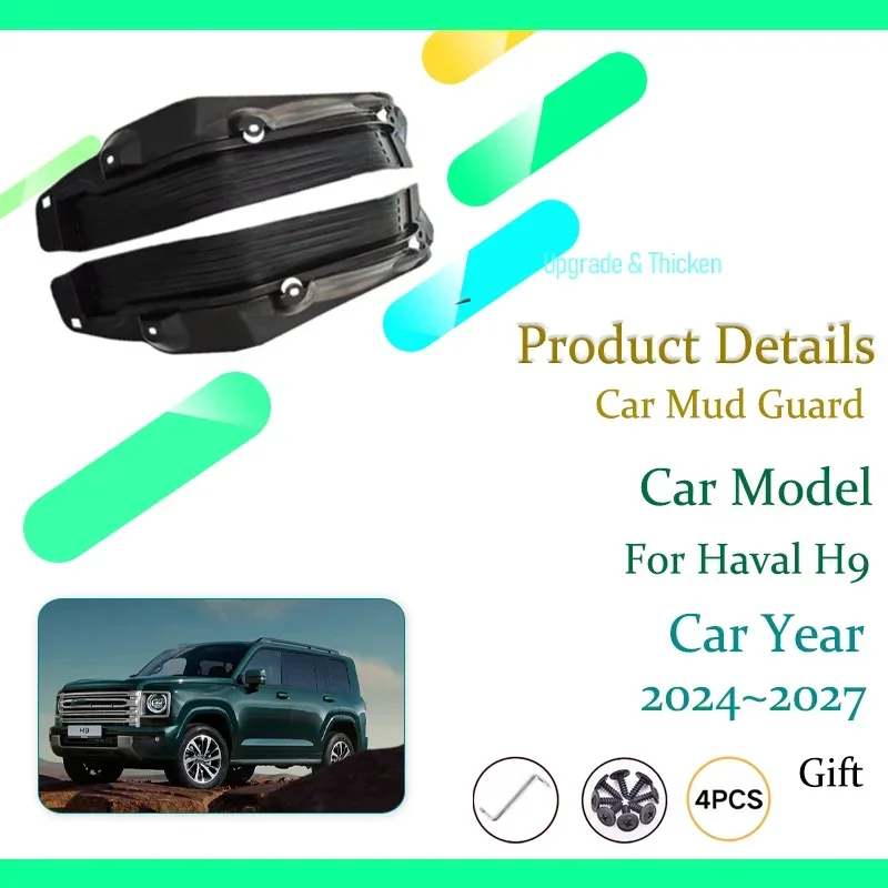 Car Mudguards For Haval H9 MK2 2024 2025 2026 2027 Antifreeze Mud Fender Flare Mudflap Left Right Exterior Part Auto Accessories