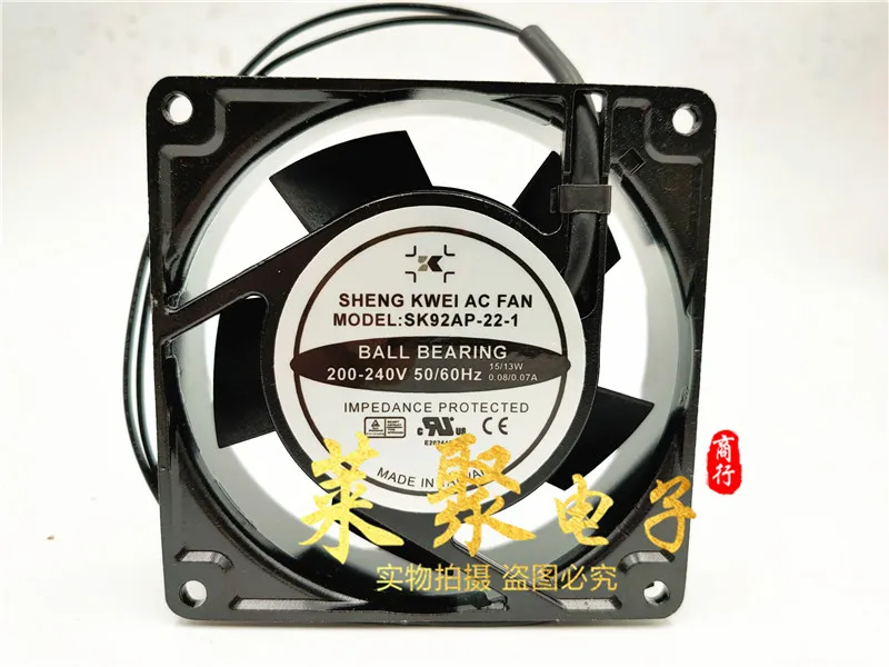 SHENGKWEI SK92AP-22-1 AC 200/240V 15W 92x92x25mm 2-Wire Server Cooling Fan