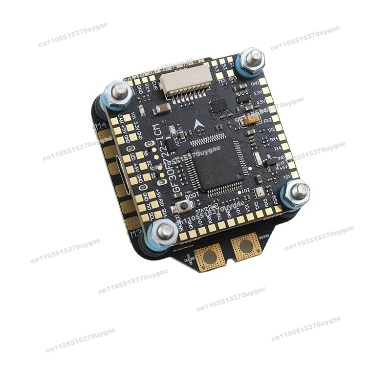 F7F722 Flight Control 45A55A Four-in-One ESC FPV 3-8S