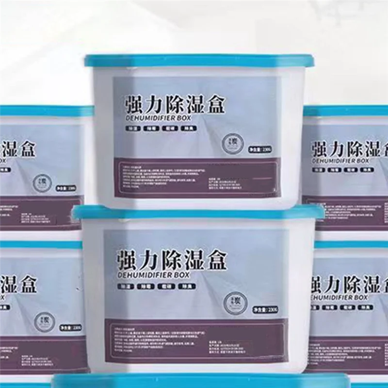 A86I-صندوق إزالة الرطوبة مزيل الرطوبة الكربون المنشط المنزلية مقاوم للرطوبة صندوق داخلي مقاوم للرطوبة