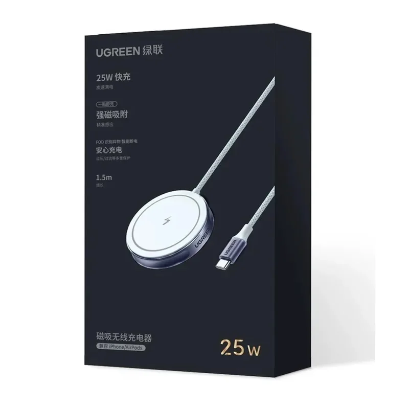 NEW UGREEN MagFlow 2-in-1 Qi2 25W Magnetic Wireless Charger Foldable Stand with 1.5m Cable for Phone Earbuds Gift
