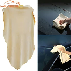 40X70cm Free Shape Cleaning Genuine Leather Cloth Car Auto Homes Care Motorcycle Natural Drying Chamois Approx Water Absorption