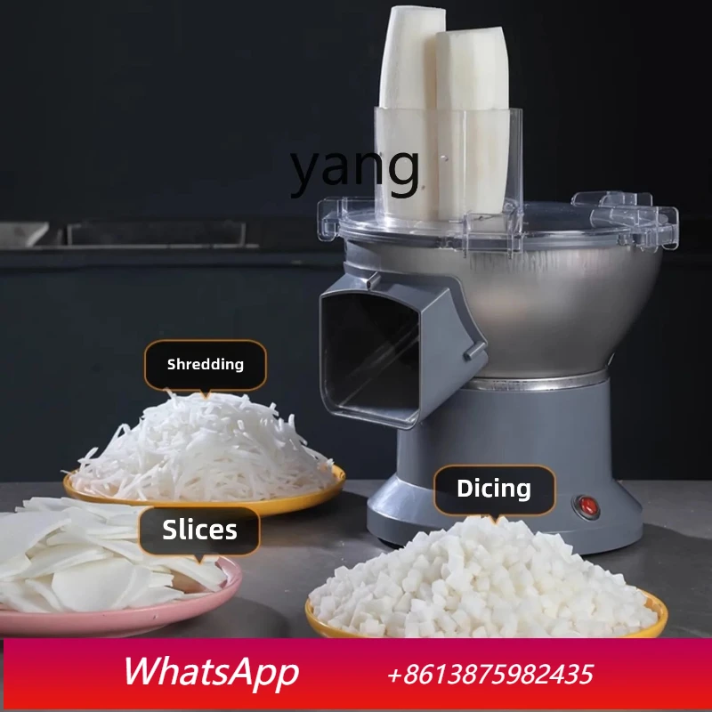Lcx dicing machine large material mouth potato carrot vegetable cutter shredded slices