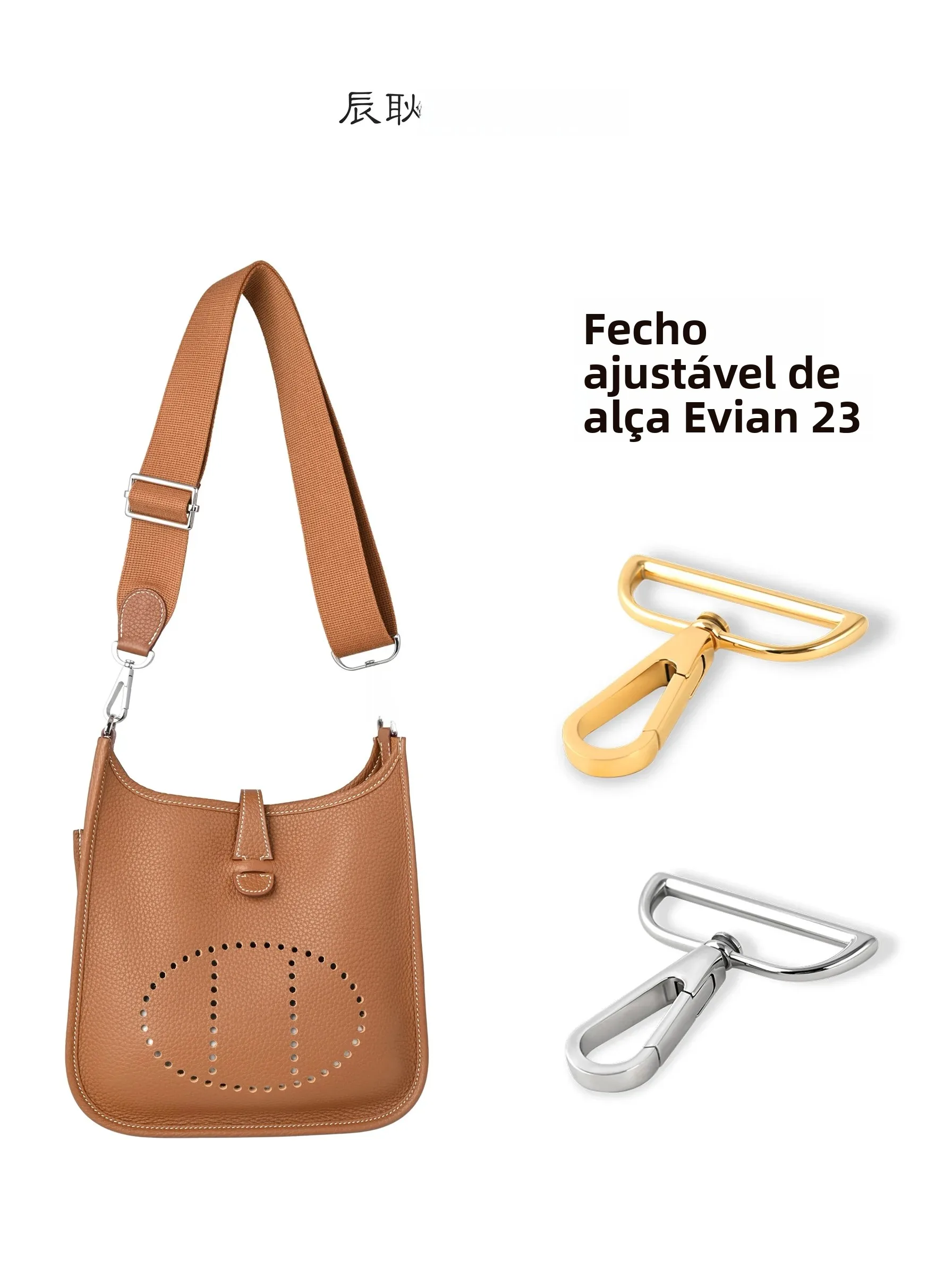 adjustable-hook-buckle-titanium-steel-bag-strap-shortening-original-shoulder-strap-metal-clasp-for-evelyn-23-29-bags