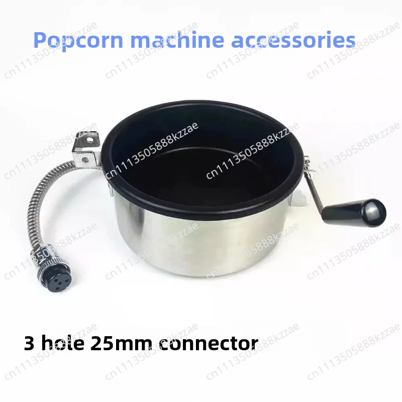 Universal Anti-Burn Popcorn Pot for Spherical Popcorn Maker, Non-Stick Popcorn Machine Pot for Home Commercial Use