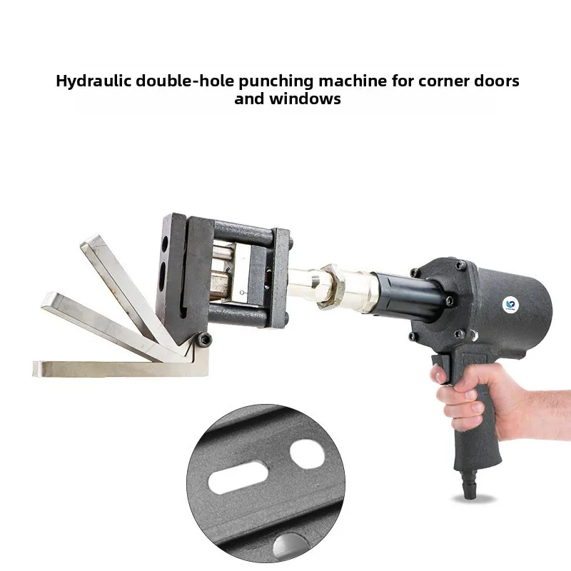 SK6 Pneumatic Double Hole Punching Gun Group Corner Door Window Punching Tool Air Operated
