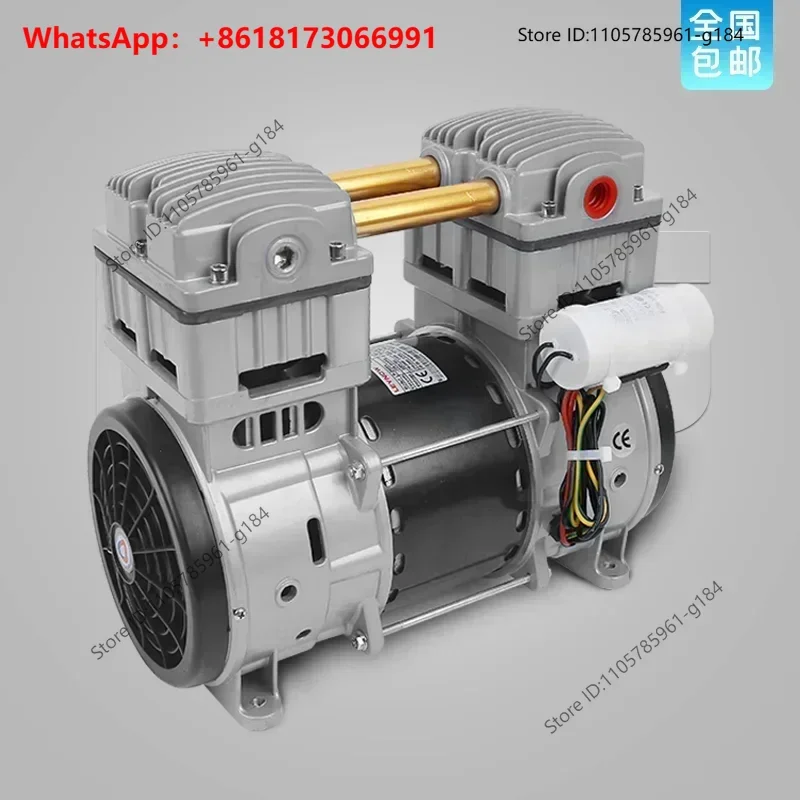 Small laboratory piston pump KB-300H 22V  high-pressure industrial vacuum pump large flow negative pressure pump