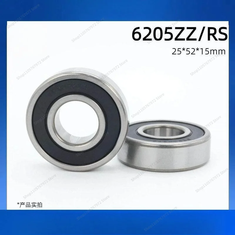 For RPM Deep Groove Ball Bearing 60 Electric 5ZZ 62052-2RS 25 * 6205-2RS52 * 15mm Shaft