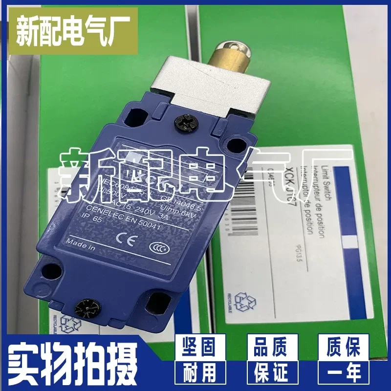 for XCK-J161 for XCK-J10543C for XCKJ50541H29 for XCK-J161H29C Travel Switch Limit Switch Spot