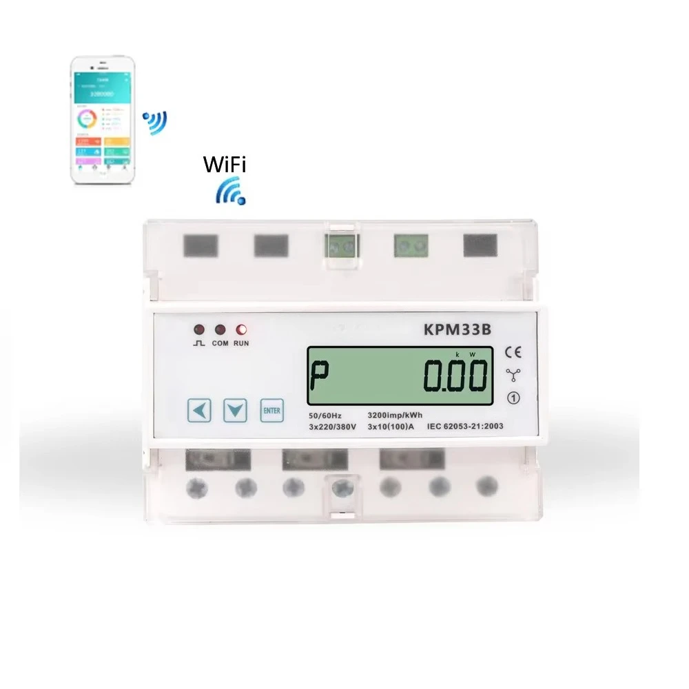 Iot KWH Meter Real Time Online Monitoring 100A Din Rail 3 Phase Prepaid Electricity Meter
