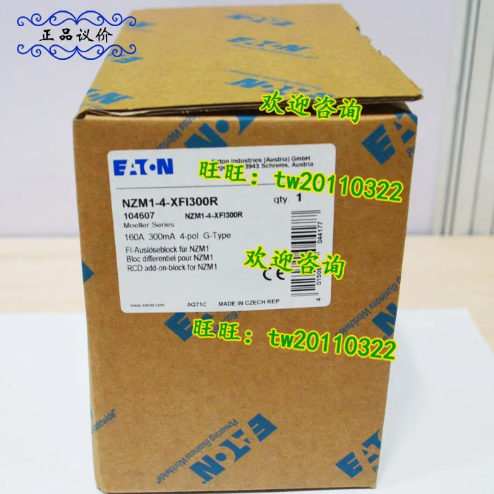 [Physical Photo] NZ…