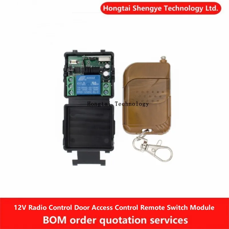 12V learning wireless remote control switch module electronic control door access control remote door opener 315MHZ 100 meters