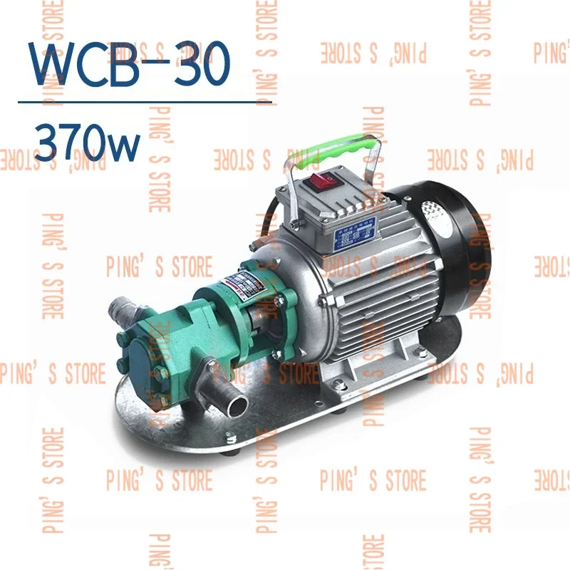 Self Suction Electric Oil Well Pump, High Viscosity Diesel Edible    Stainless Steel  Pump