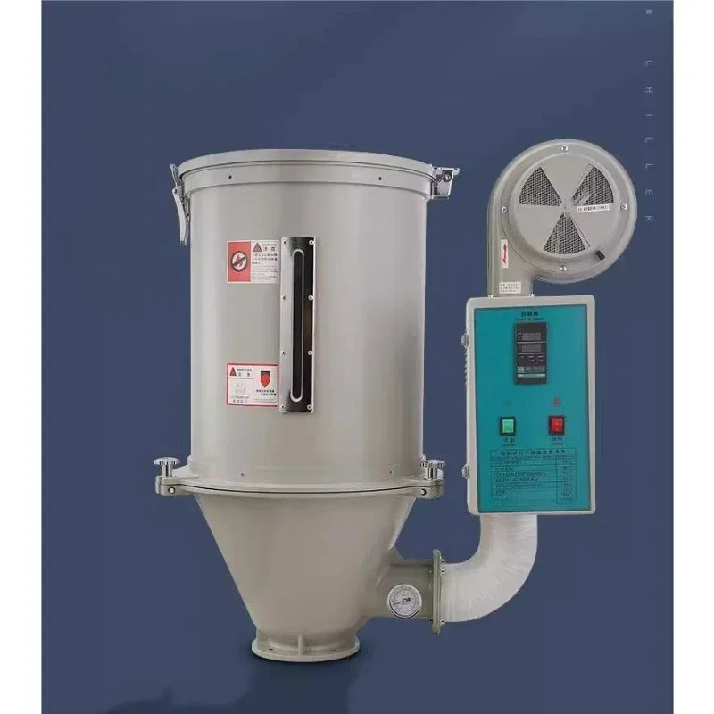 Industrial dryer, plastic dryer, hopper large and small industrial particle dehumidification dryer